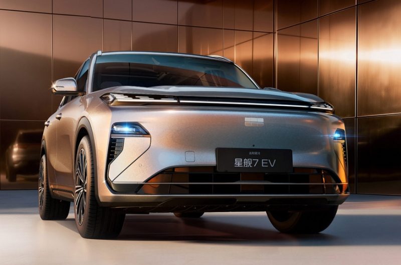 Кроссовер Geely Galaxy Starship 7, который доступен и в России: анонсирована новая версия