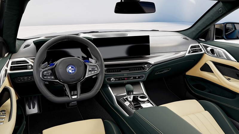 Купе Bovensiepen Zagato от создателей компании Alpina доступно для заказа: дорого!