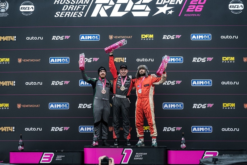 Победителем первого этапа Открытого чемпионата РДС стал Владимир Афанасьев