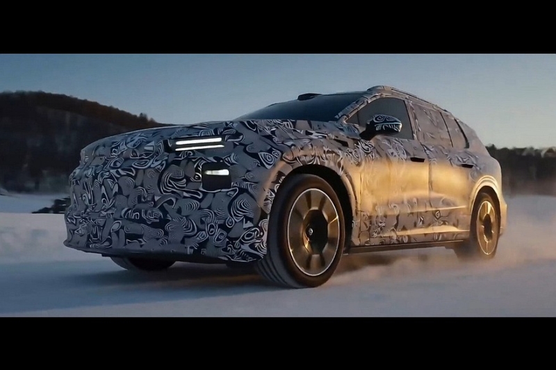 Volkswagen готовит ещё один кроссовер «новой эры»: первые официальные фото