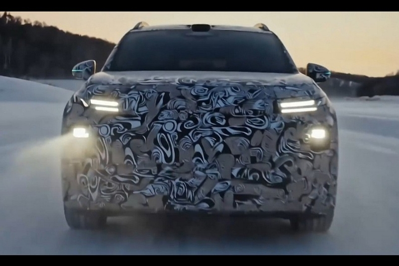 Volkswagen готовит ещё один кроссовер «новой эры»: первые официальные фото