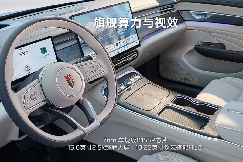 Обновлённый седан Hongqi H5 поступил в продажу, компанию ему составил улучшенный минивэн HQ9