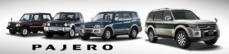Внедорожник Mitsubishi Pajero возвращается: официальное изображение и сроки премьеры
