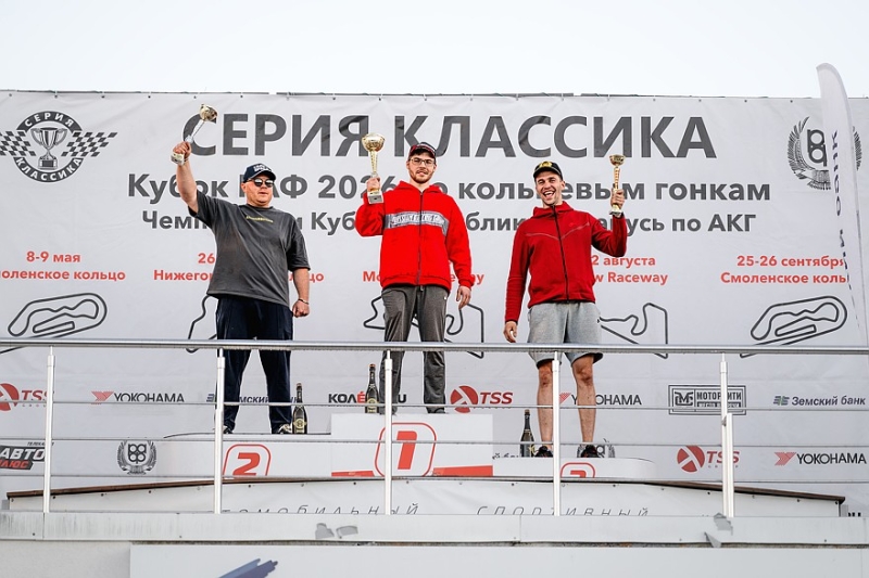 Серия Классика: нижегородский этап пройден