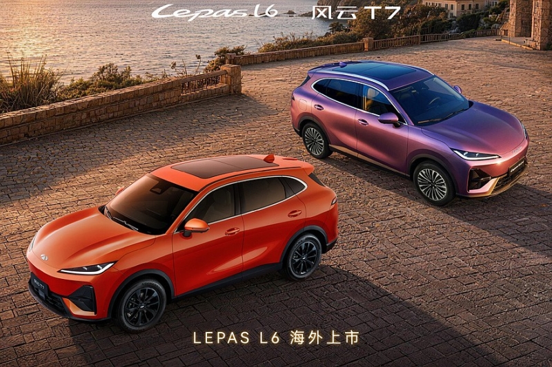 Анонсирован кроссовер Chery Fulwin T7 &ndash; это брат российского Tenet Plus L6