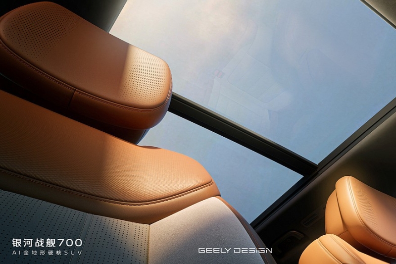 Брутальный кроссовер Geely Galaxy Cruiser 700: показан интерьер