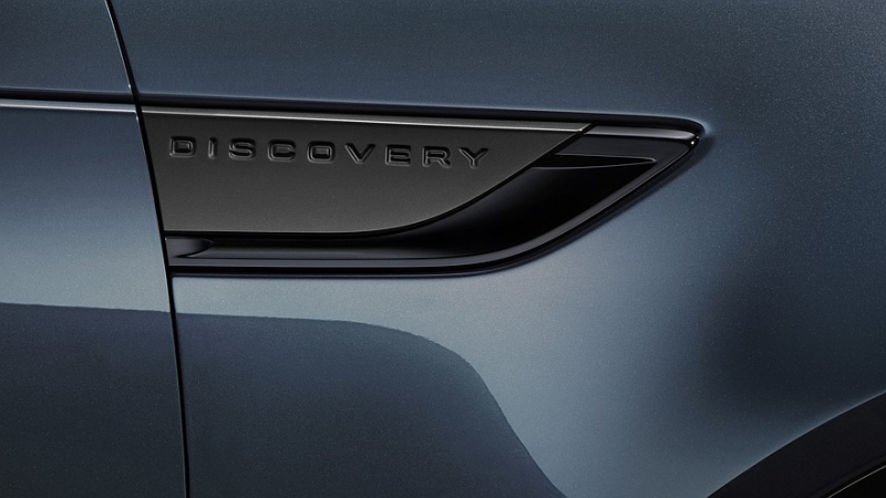 У Land Rover Discovery появилась новая версия Landmark, цена известна
