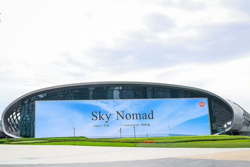 Xiaomi анонсировала суббренд Sky Nomad переда запуском большого гибридного кроссовера