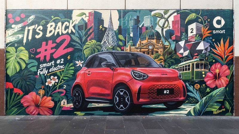 Новая &laquo;кроха&raquo; smart #2 готовится к скорому дебюту: показана внешность