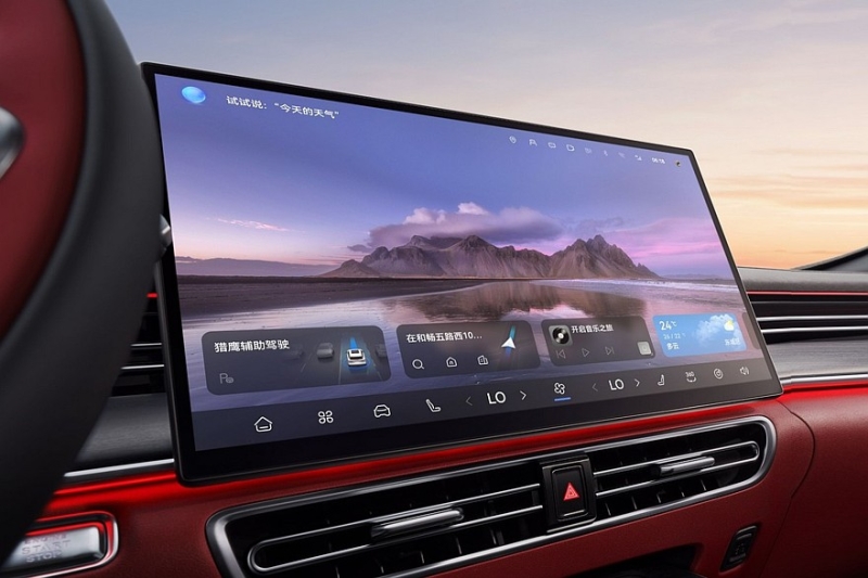 Обновлён седан Chery Arrizo 8 Pro. В России модель появится под маркой Tenet