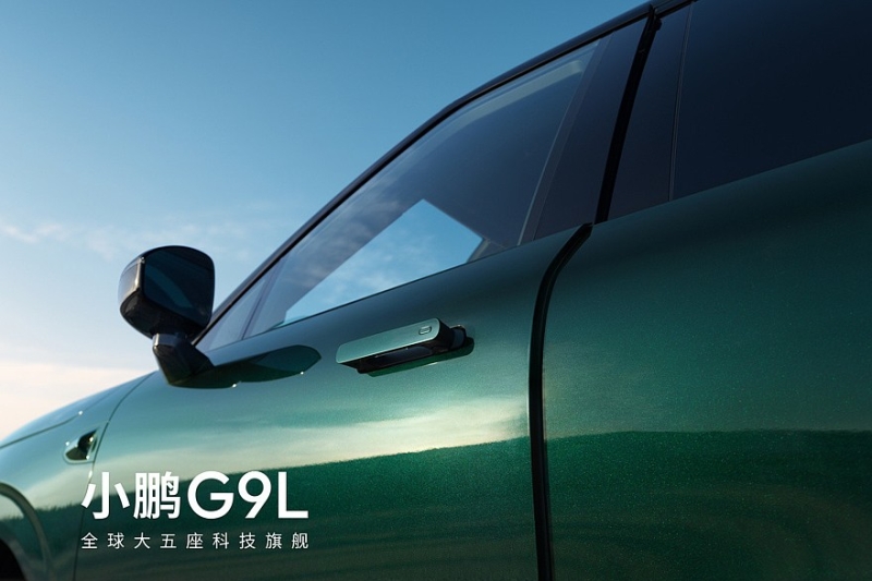 Показан кроссовер Xpeng G9L &ndash; младший брат флагманского Xpeng GX
