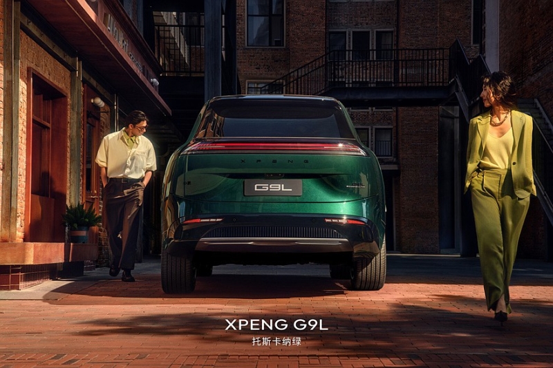 Показан кроссовер Xpeng G9L &ndash; младший брат флагманского Xpeng GX