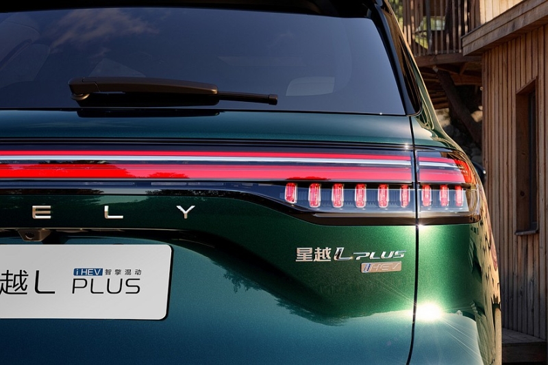 Флагманский кроссовер Geely Monjaro Plus: больше официальных изображений