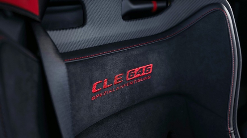 Mercedes-AMG CLE 646 Spezialanfertigung: облегчённый кузов, мощный V8 и задний привод