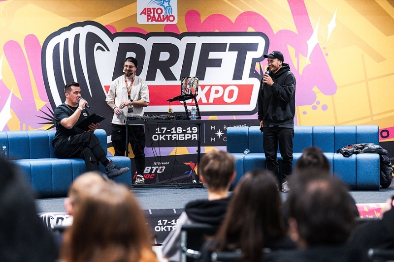 В Санкт-Петербурге пройдет традиционная выставка Drift Expo для фанатов автокультуры и дрифта