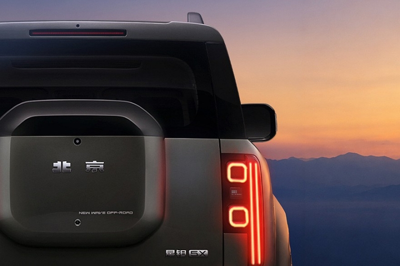Линейку BAIC пополнил кроссовер Beijing Xingtan 5X в стиле Land Rover Defender