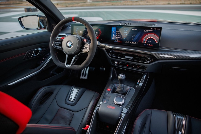 BMW выпустила M3 CS Handschalter с шестиступенчатой механикой и задним приводом
