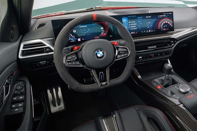 BMW выпустила M3 CS Handschalter с шестиступенчатой механикой и задним приводом