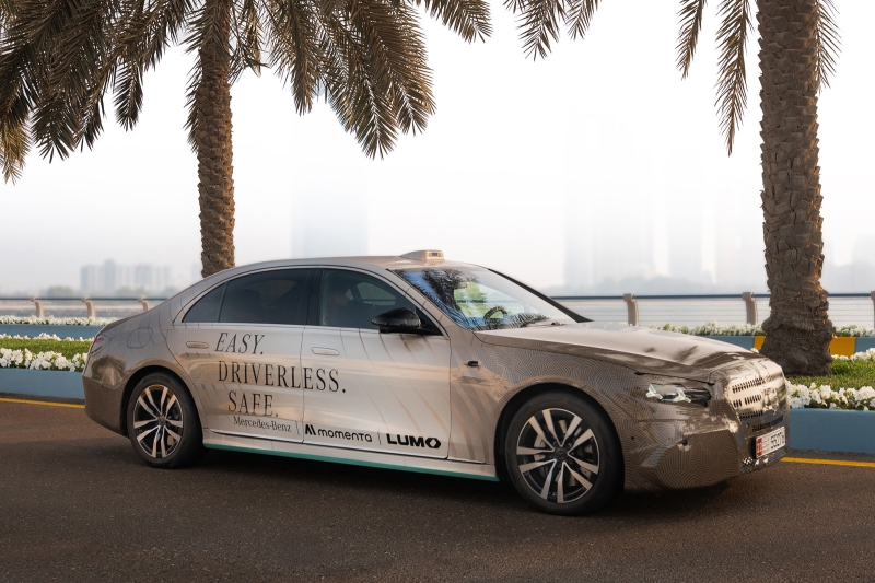 Обновлённый Mercedes-Benz S-Class показался на первых фото